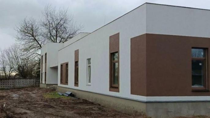 Амбулатория