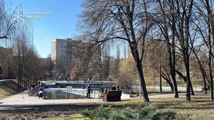 Растрата средств 