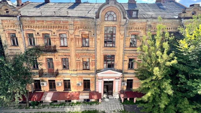 Памятник архитектуры 