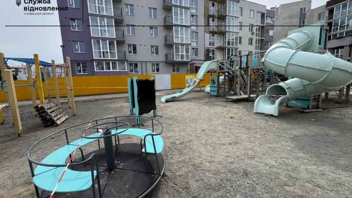 Восстановление Бучи 