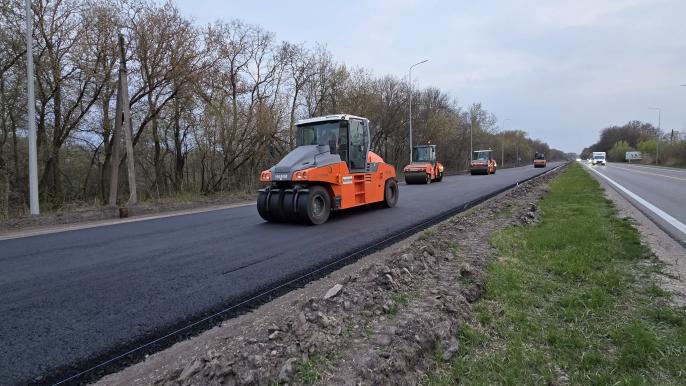 Ремонт дорог 
