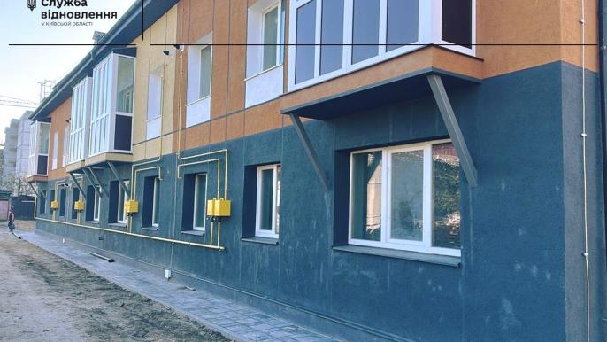 Восстановление Бородянки 