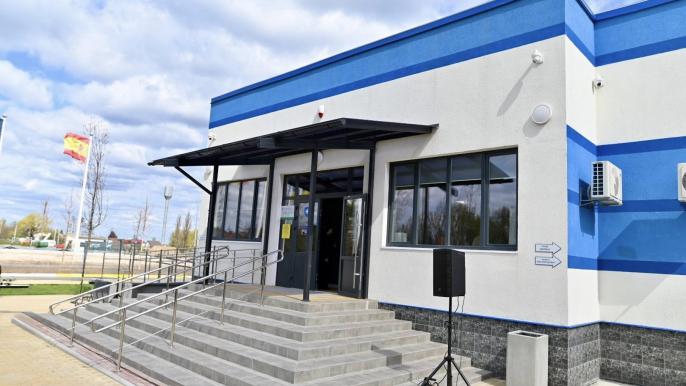 Амбулатория