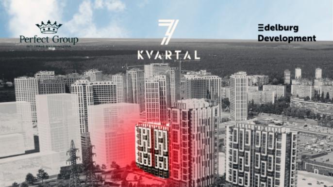 Будинок 7.3 у ЖК 7 KVARTAL введено в експлуатацію — що це означає для інвесторів