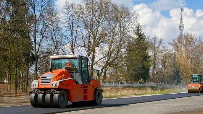 Ремонт доріг