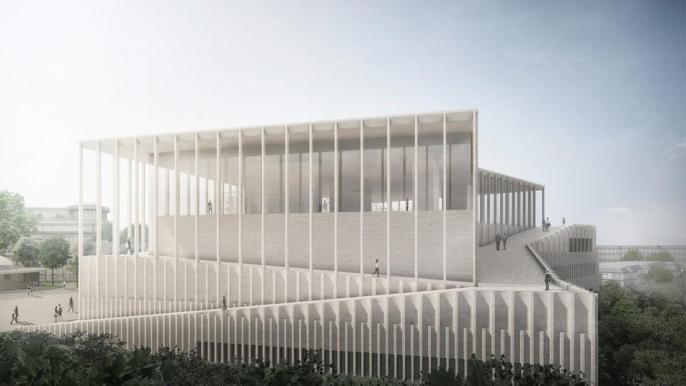 Музея Революции Достоинства