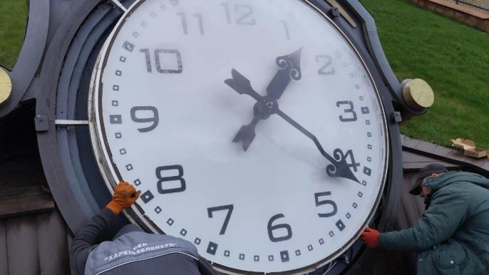 часі саржин яр