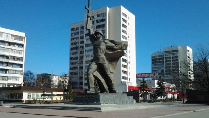 сквер 2 августа