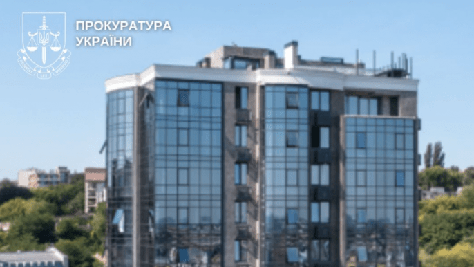 Паевый взнос
