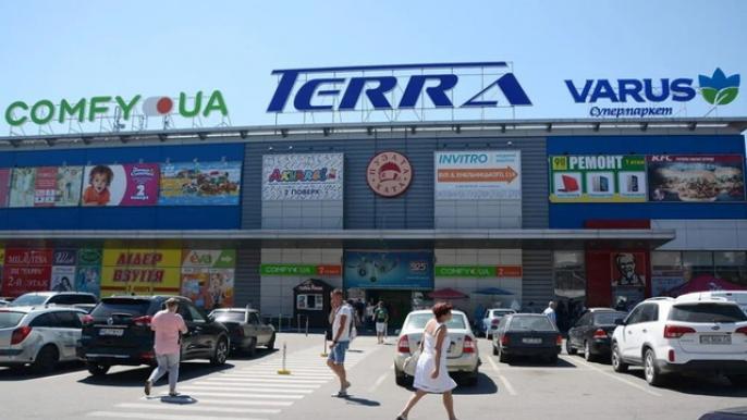 ТЦ Терра