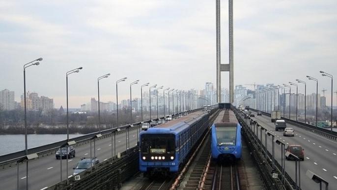 Мост Метро 