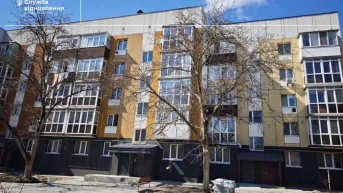Восстановление Бородянки 