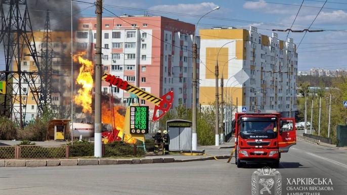 Газовые заправки города атака