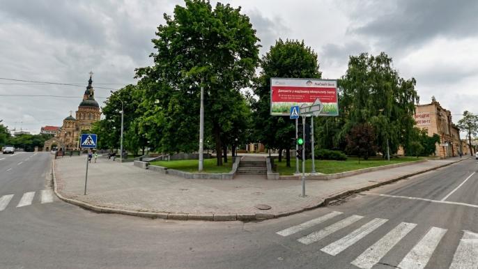 сквер тихонова