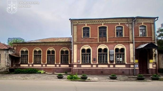 Нацпамятник 