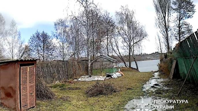 Участок