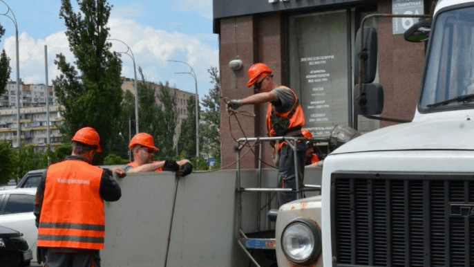 Демонтаж рекламы