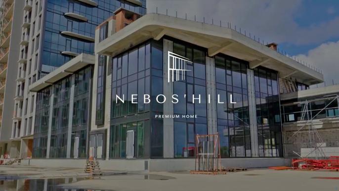 ЖК NEBOS'HILL у Дніпрі: хід будівництва у червні 2026 року (відео)