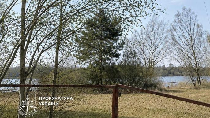 Участок