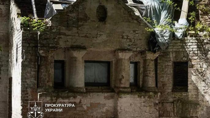 Памятник архитектуры 