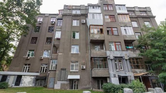 Дом слово