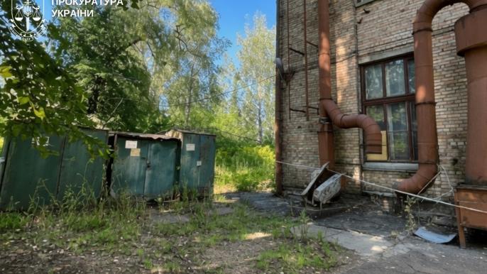 Участок