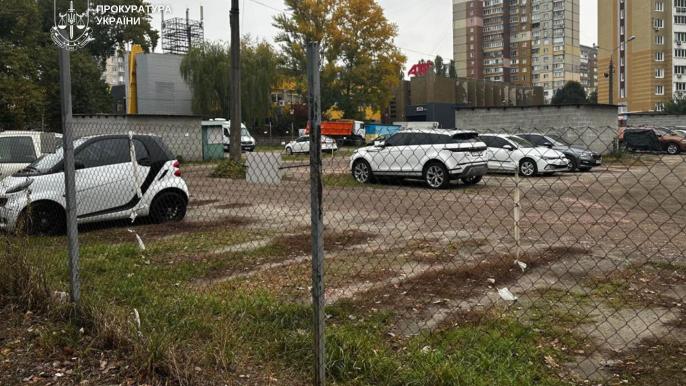 Самострой