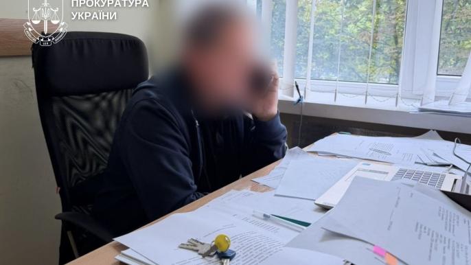 Растрата средств 