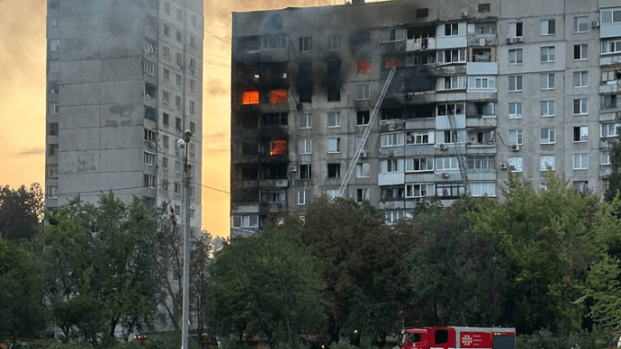 библика