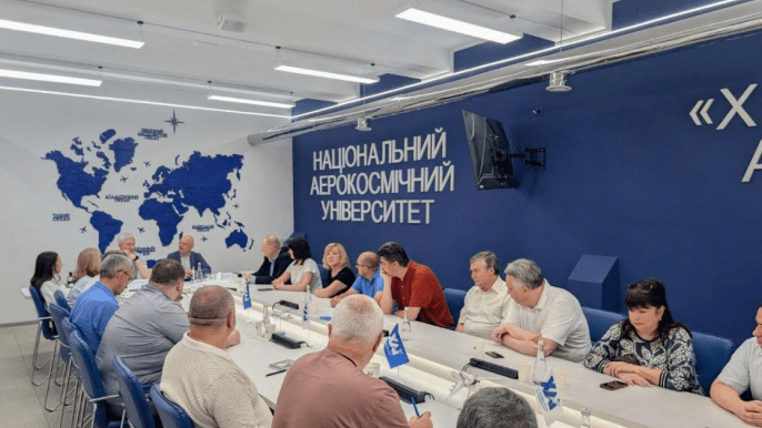 ХАИ и Бекетова