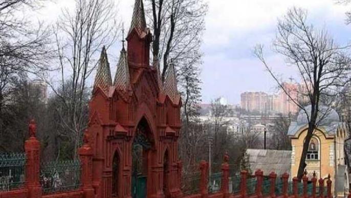 Байковое кладбище