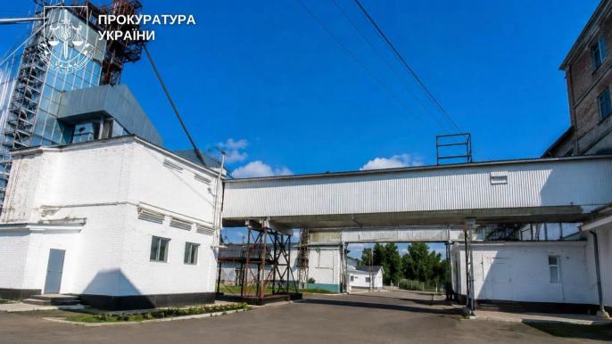 Хлебокомбинат 