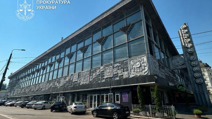 Житній ринок