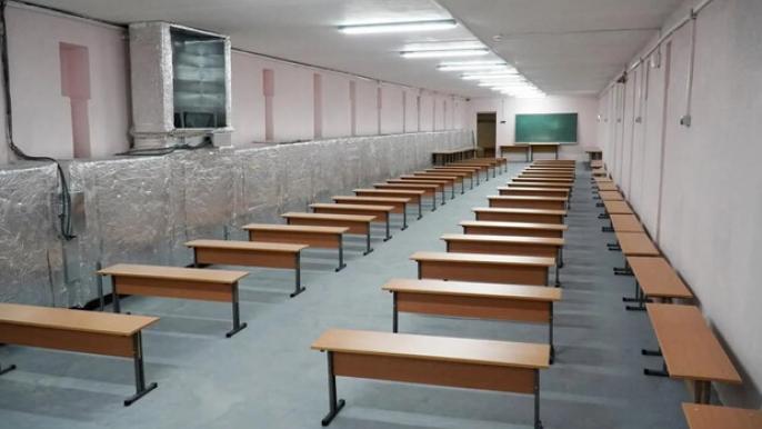 Подземная школа