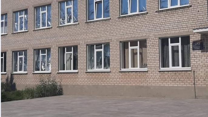 лицей № 11изюм
