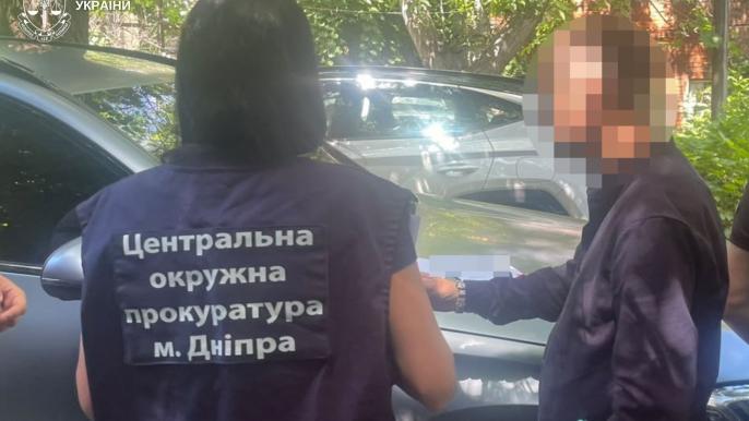 Квартира 