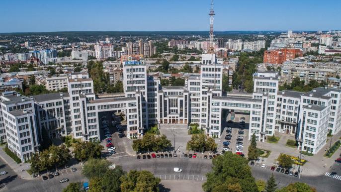 Госпром