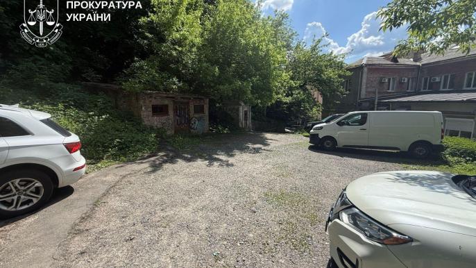 Участок