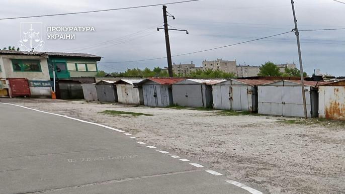 Участок