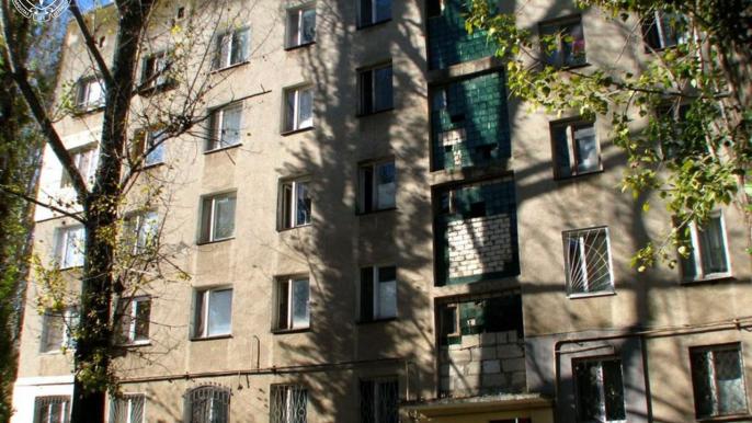 Растрата средств 