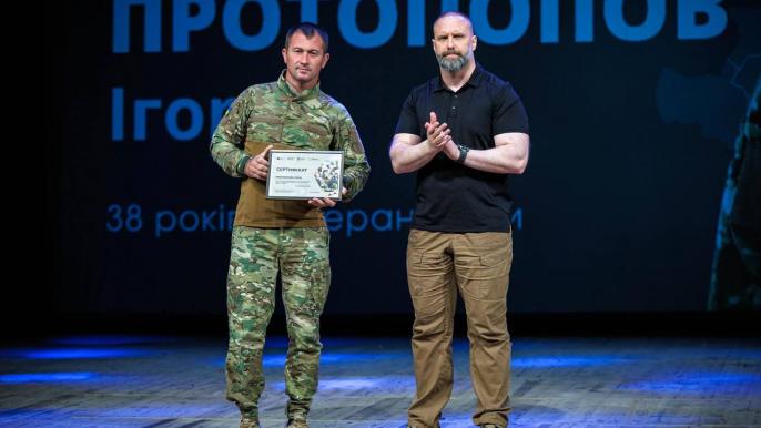 Олег Синегубов 