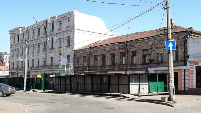 Хорива, 2