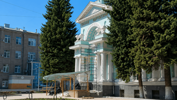 Дворец бракосочетания ремонт