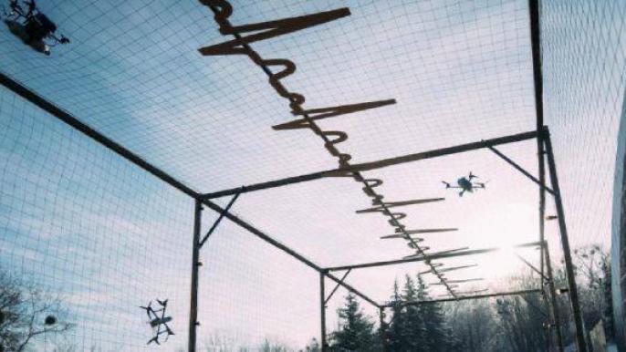 FPV-дроны