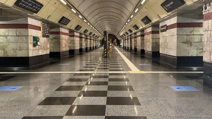 Метро Киев 