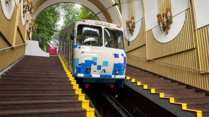 Фуникулер 