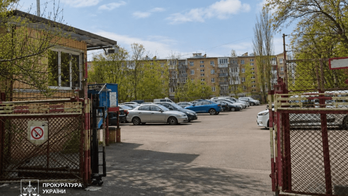Участок