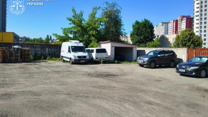 Самострой