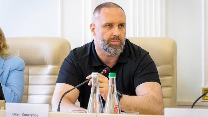 Олег Синегубов 