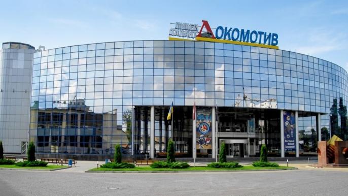 СК Локомотив